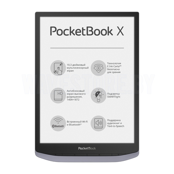   PocketBook InkPad X