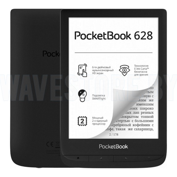   PocketBook 628 (Black)