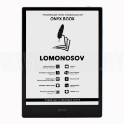   Onyx BOOX Lomonosov 32Gb